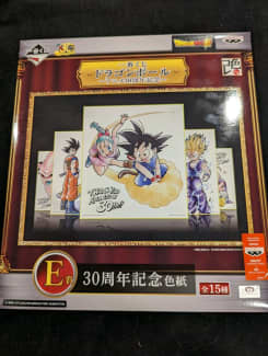 Kuji Dragon Ball One Piece Art Print/Signature Canvas Board Blind Pack.