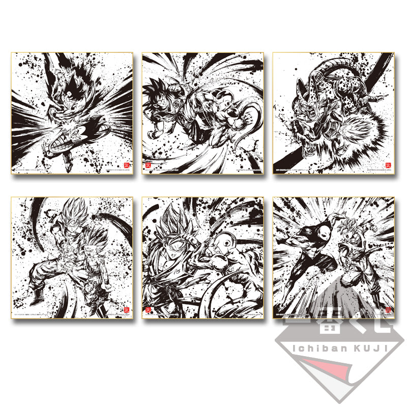 Kuji Dragon Ball One Piece Art Print/Signature Canvas Board Blind Pack.