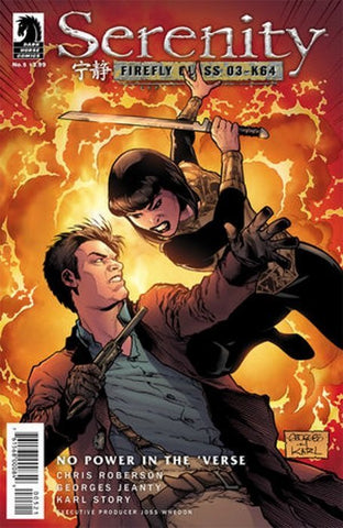 Serenity: No Power in the 'Verse #05 (2017) Variant Cover