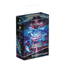 Magic the Gathering - Reality Fracture - Sleeves - Emrakul, the Exigent Doom
