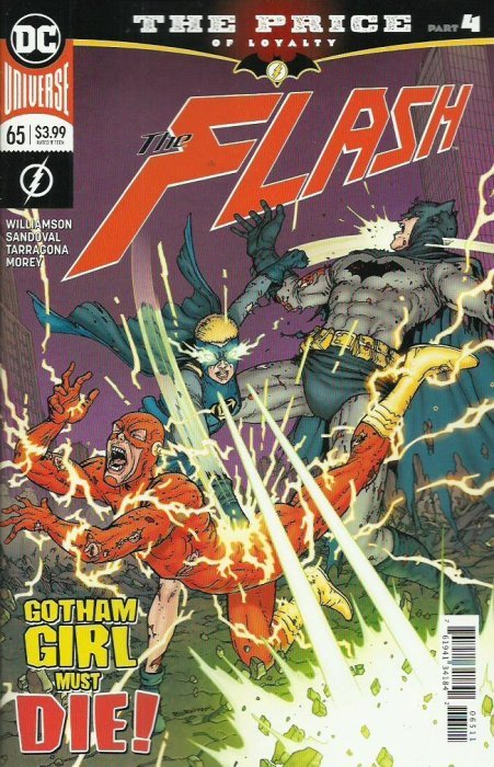 Flash
