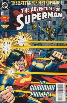 Adventures of Superman #513 (1994) Volume 1