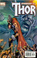 Standoff Set (Thor #58, Avengers #63, Iron Man #64) (2003)