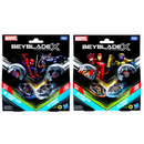 Beyblade X - Marvel Collab Multipack Assortment