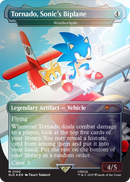 Magic the Gathering - Secret Lair - Sonic - Turbo Gear (Foil Edition)
