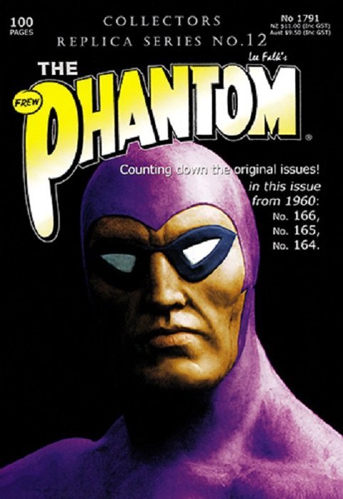 Phantom