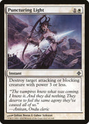 Fiendsmith's Lacrima (Starlight Rare) [RA05-EN038] Starlight Rare