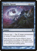 Number C104: Umbral Horror Masquerade (Starlight Rare) [RA05-EN046] Starlight Rare