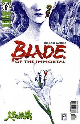 Blade of the Immortal - Dreamsong Set