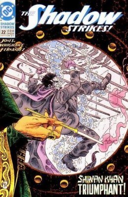 Shadow Strikes! #22 (1991)