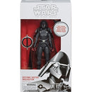 Star Wars Black Series Second Sister Inquisitor