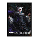 Magic the Gathering - Final Fantasy - 100ct Deck Protector Sleeves Commander B