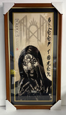 Killustrate Art: Framed Prints