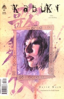 Kabuki: The Alchemy #3 (2004)