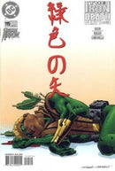 Green Arrow