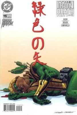 Green Arrow