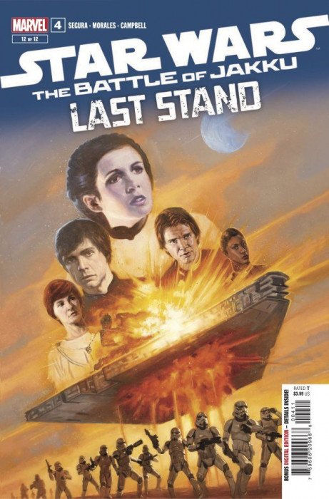 Star Wars: The Battle of Jakku - Last Stand