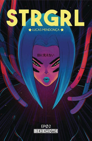 STRGRL #02 (2022)