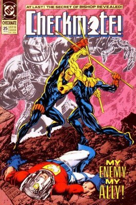 Checkmate #25 (1990) Volume 1