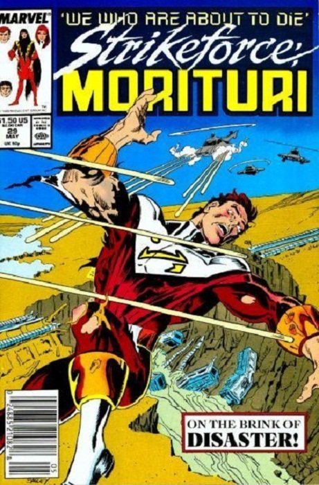 Strikeforce: Morituri