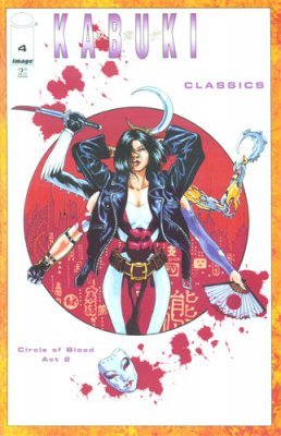 Kabuki Classics #4 (1999)