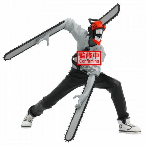 Chainsaw Man - Reze Arc - Noir Edge Collection Chainsaw Man