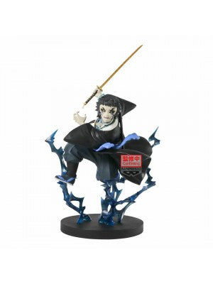Demon Slayer: Kimetsu No Yaiba - Vibration Stars Plus - Kaigaku