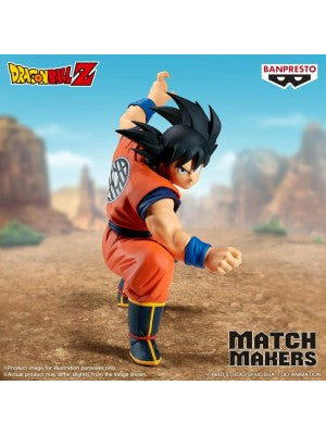 Dragon Ball Z - Match Makers - Son Goku (Vs Vegeta)