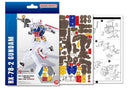 [si-gu-mi PRO] GUNDAM RX-78-2 Paper Puzzle