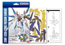 [si-gu-mi PRO] GUNDAM ZGMF-X20A Strike Freedom Paper Puzzle