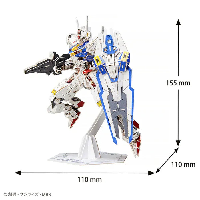 [si-gu-mi PRO] GUNDAM AERIAL VXV-016 Paper Puzzle