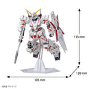 [si-gu-mi PRO] GUNDAM RX-0 Unicorn Paper Puzzle