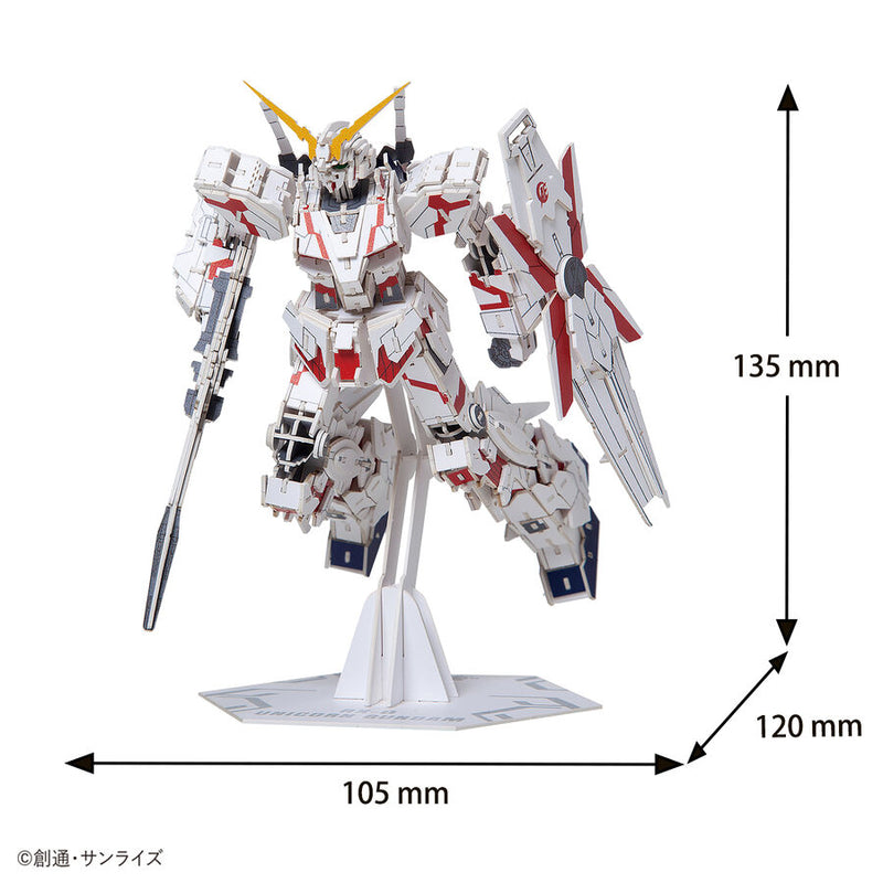 [si-gu-mi PRO] GUNDAM RX-0 Unicorn Paper Puzzle