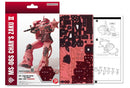 [si-gu-mi PRO] GUNDAM MS-06S ZAKU-Ⅱ Paper Puzzle