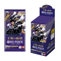 One Piece Card Game - (OP-10) - Japanese