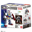Blockcross - Gundam -  RX 78-2