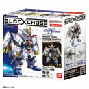 Blockcross - Gundam -  Mighty Strike Freedom