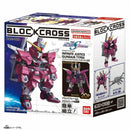 Blockcross - Gundam -  Infinite Justice Gundam Type II