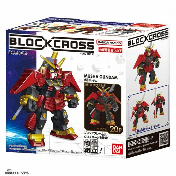 Blockcross - Gundam -  Musha Gundam