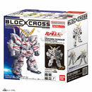 Blockcross - Gundam -  Unicorn Gundam (Destroy Mode)