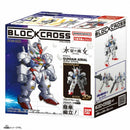 Blockcross - Gundam -  Gundam Aerial