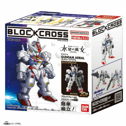 Blockcross - Gundam -  Gundam Aerial