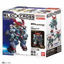 Blockcross - Gundam -  Gquuuuuux