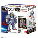 Blockcross - Gundam -  Knight Gundam