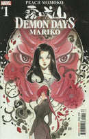 Demon Days: Mariko