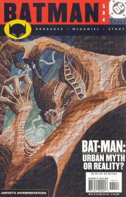 Batman #584 (C7.5) (2000) Volume 1