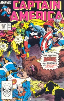 Captain America #352 (1989) Vol. 1