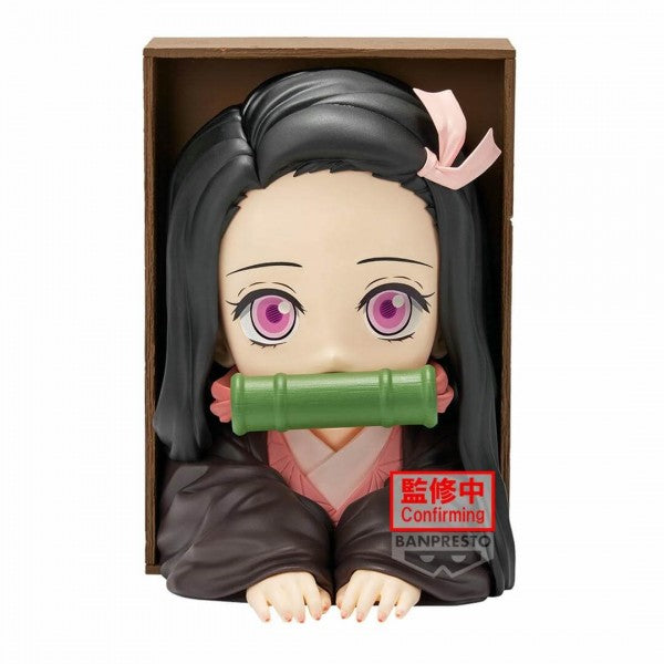 Demon Slayer - Kimetsu No Yaiba - Hyoko Fig - Nezuko Kamado
