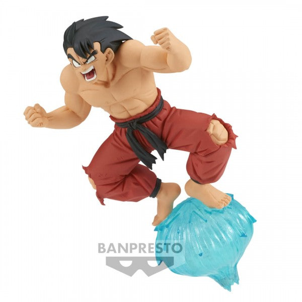 Dragon Ball Gxmateria Son Goku III