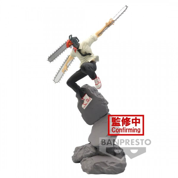 Chainsaw Man - Combination Battle - Chainsaw Man